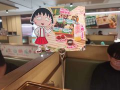 -海底捞火锅(武胜路凯德广场店)