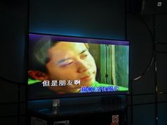 -INLOVE KTV(淮海路店)