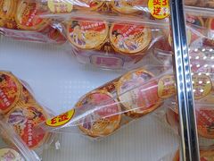 -味多美蛋糕(新和平里店)