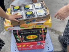 -双福水果批发市场