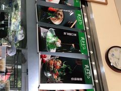 -宛平李记小吃(东关街店)