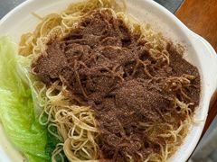 虾子竹升面-竹园竹升面(西关总店)