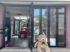 门面-EATALIA意塔利意式餐厅(鼓楼店)