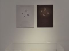 -上海油画雕塑院