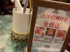 -秘密旅行Bonjour(黑金冠 江南西店)