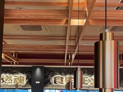 -谷牛日式烤肉(宝山U天地店)