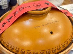 -千岛湖鱼味馆(十字街总店)