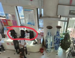 -北京市房山区妇幼保健院