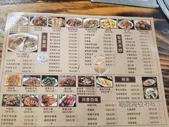 -九妹农家大铁锅东北菜(江湾店)