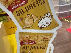 -上海久光百货