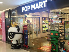 门面-泡泡玛特POPMART(崇文门国瑞城店)