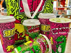-烧柠·柠檬茶(大融城店)