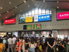 -衡阳东站