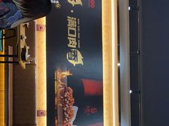 -五样儿西昌小签签烤串(建设路店)