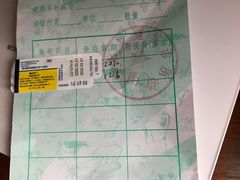 -嘉美宠物医院