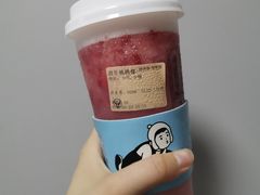 -我是酸奶君(壹方城店)
