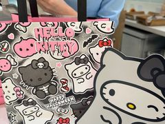 -好利来(乐堤港店)