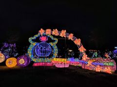 -眉山湿地公园(东坡区)