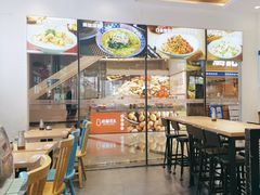 -小杨生煎(香港名都店)