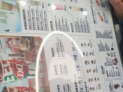 -DQ·蛋糕·冰淇淋(通州万达店)