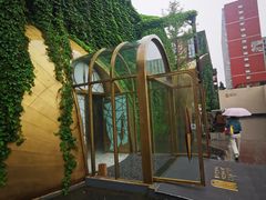 -北化机爱工场文化科技融合产业园