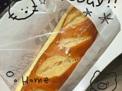 -OUR Bakery(中海环宇荟店)