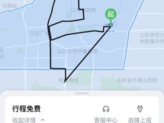 -济南大明湖景区