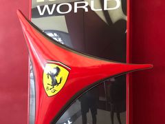 -法拉利主题公园