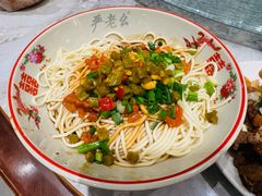 -严老幺烧麦(前进四路店)