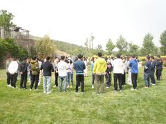 -WE ME 伴山营地·城市露营·团建策划