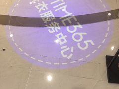 -银泰百货(北京大红门店)