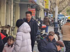 -云南大锅豆浆店