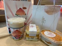 -迦南(杭州东站万象汇店)
