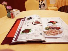 菜单-北京全聚德(西客站店)