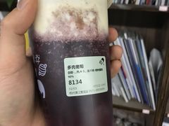 多肉葡萄-喜茶(杭州滨江宝龙店)