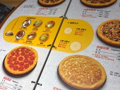 -米斯特比萨(望京西园店)