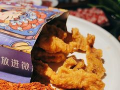 -川味观·鲜货火锅(西湖文化广场店)