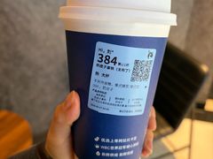 -TRUFFE BOULANGERIE by B&C 松露与面包(港汇店)