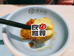 -香香海南菜餐厅