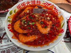 -乐乐大排档·30年老字号(浙江路店)