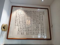 -易裕和·长沙米粉(友谊路店)