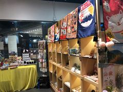 -解忧集市(北京路天河城店)