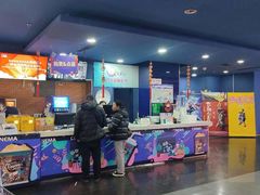 -中影国际影城(百联店)