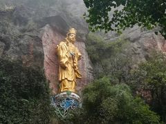 -大慈岩风景区