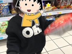 -大润发(莱州店)