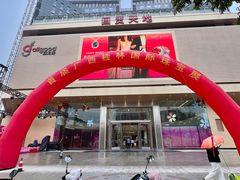 -星巴克(桂林国贸益华城店)