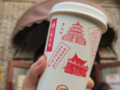 -北京稻香村(零号店)