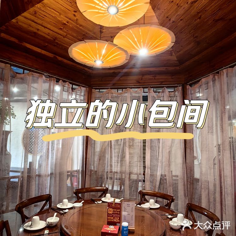 滕氏农家大院周末体验[色][色]