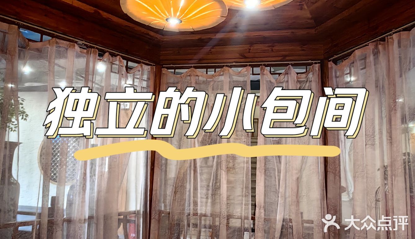 滕氏农家大院周末体验[色][色]