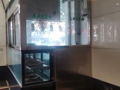 -清真·安乐园菜馆(茶南店)